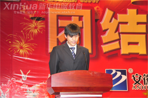 �������A��X���ތW(xu��)Ժ_���������ڴ��(hu��)�аl(f��)��