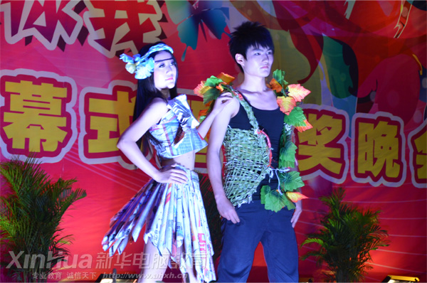 安徽新華電腦專修學院_臺前一分鐘,臺下十年功