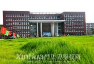 2011安徽省高考考試調(diào)整