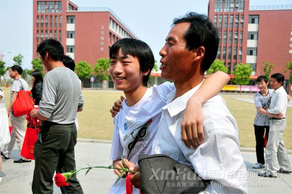 AXތWԺ_LHӻӣӶˬʵЦ