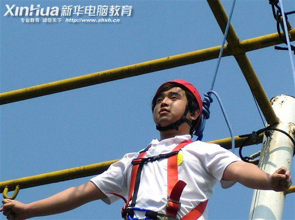 安徽新華電腦專修學院_跳躍時的緊張需要自己克服