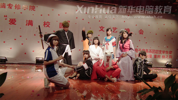 AXތWԺ!mȻ҂ǌWXI҂ҲOӋʵķb