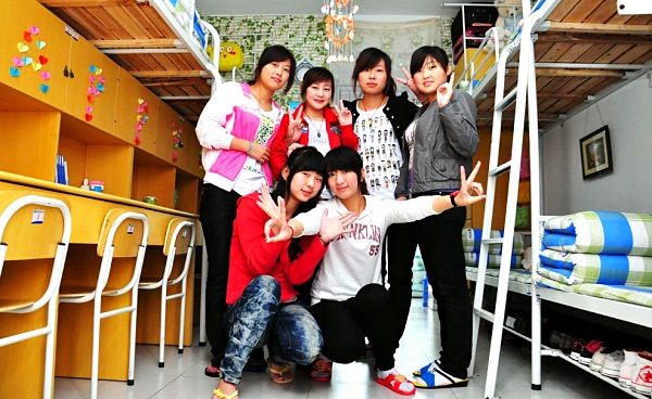 安徽新華電腦專修學(xué)院