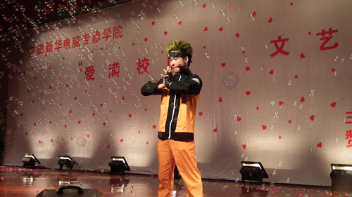 安徽新華電腦專修學(xué)院_街舞