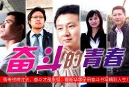2011高考全國各地試題答案匯總