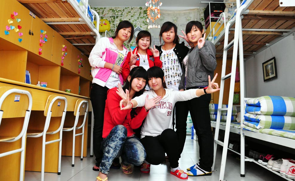 AX(zhun)ތW(xu)Ժ