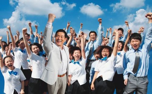 安徽新華電腦專修學院_濮存昕和我們一起奮斗