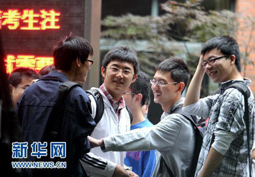 安徽新華電腦專修學院_從容淡定面對高考