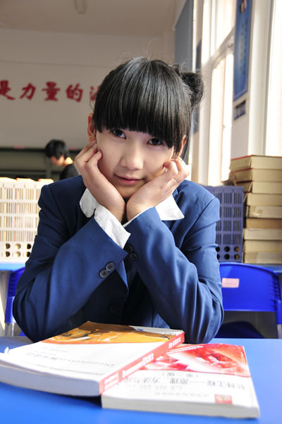 安徽新華電腦專修學校