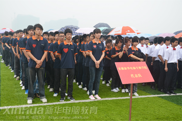 �������A��X���ތWԺ_�������A��X���ތWԺ�����