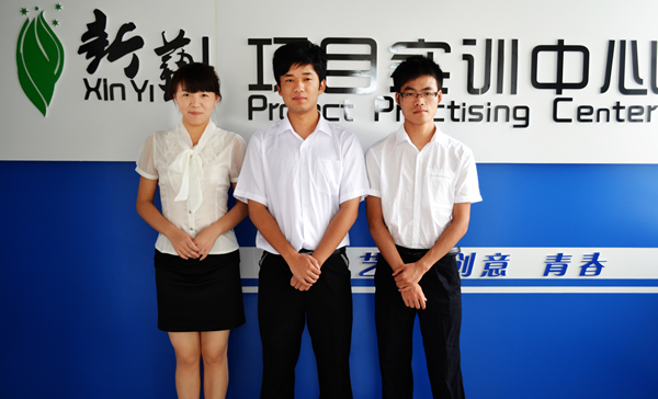 參賽宣言:我們準備好了,等你來!