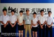 廣告?zhèn)髅酱筚惏不招氯A電腦專修學(xué)院代表隊(duì)