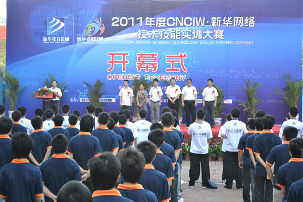 CNCIW•AWjg܌Ӗِ_ĻʽF