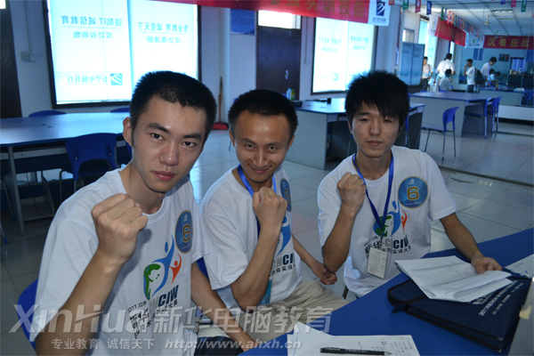 團結就是力量,加油!