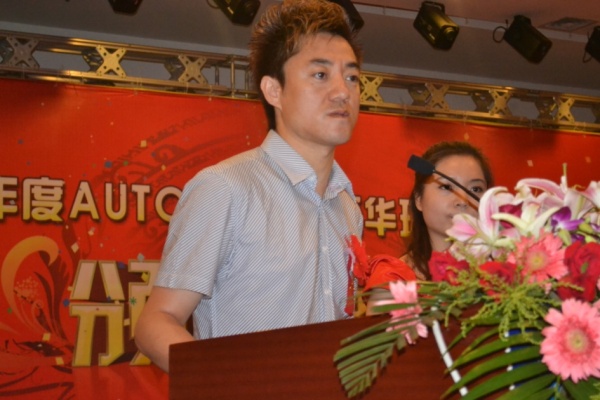 AXތWԺAutodesk ATCڙġINĿO|o