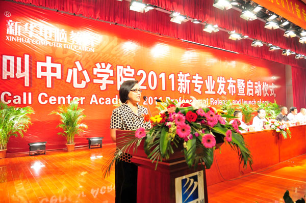 (yng)üg(sh)W(xu)УLAXČW(xu)ԺI(y)l(f)ףRo