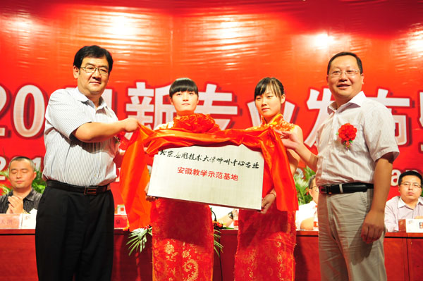 AXc(yng)鹲ČI(y)̌W(xu)ؽ