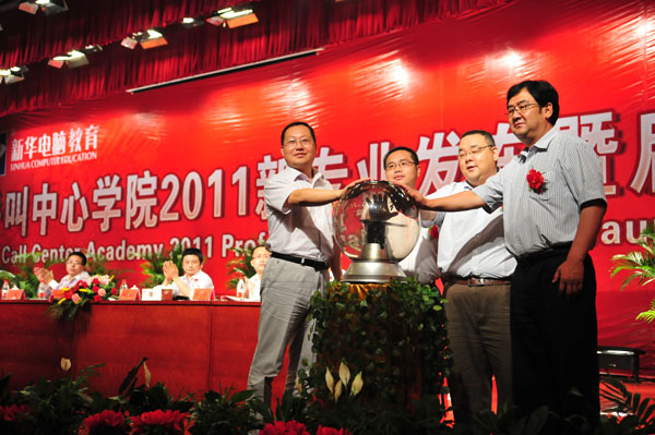 AXČW(xu)ԺI(y)l(f)xʽʽ