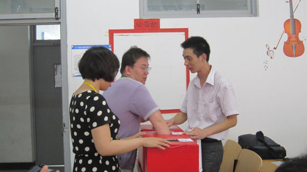 麞F(xin)(chng)ƽ_(ki)