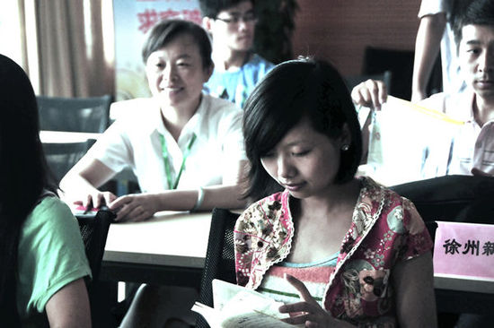 安徽新華電腦專修學院_來自全國各地參加比賽的老師