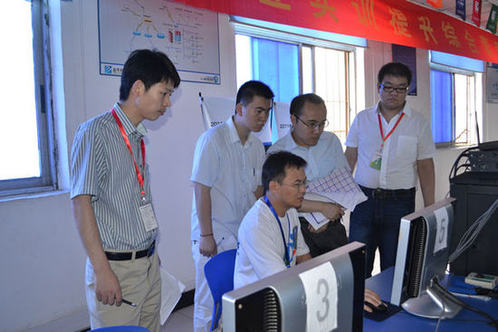 安徽新華電腦專修學院