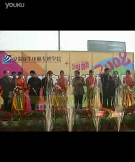 ���ս��������l����Ժ��Ʒչ���_��X�WУ_��X��Ӗ