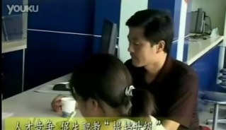 �Ϸ��ҕ�_���������A8_��X�WУ_��X��Ӗ