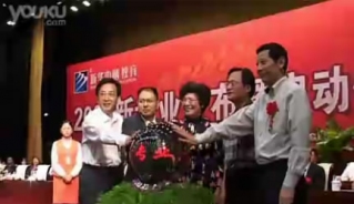 �����lҕ���°�ҹ�ա���������A���F���և��H֪��IT��I_��X�WУ_��X��Ӗ