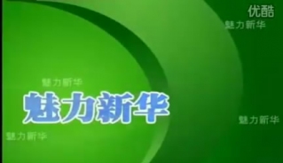 �Ϸ��ҕ�_���������A4_��X�WУ_��X��Ӗ