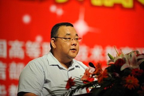 安徽新華電腦專修學院_大賽總裁判長曹紅潑在頒獎典禮上講話