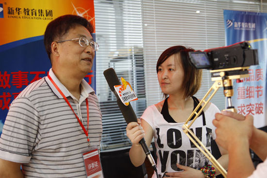 �������A��X���ތW(xu��)Ժ_�uί���������ڽ��ܰ������A�W(w��ng)�j(lu��)�l��ӛ�ߵĲ��L