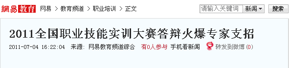 �������A��X���ތW(xu��)Ժ