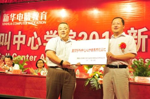 �������A��X���ތWԺ������CEAC��Ϣ����Ӗ�J�C�����k�������βܼt���鰲�����A��X���ތWԺ����