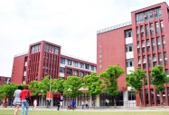 安徽國際商務(wù)職業(yè)學(xué)院分?jǐn)?shù)線
