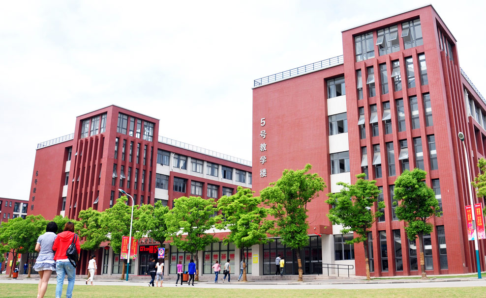 安徽新華電腦專修學院_IT大學校園環境