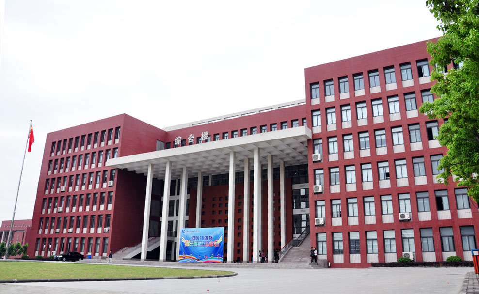 安徽新華電腦專修學(xué)院_IT大學(xué)校園環(huán)境