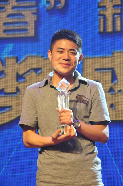 榮譽校友獲獎學子許雙貴