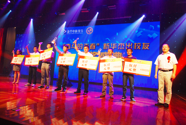 AX(zhun)ތW(xu)ԺFԺL(zhng)@(jing)W(xu)C(jing)