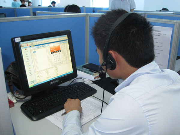 ���A�������ĸ߼��̄Վ����I�W�T���ڽ� ��ԃ�Ԓ