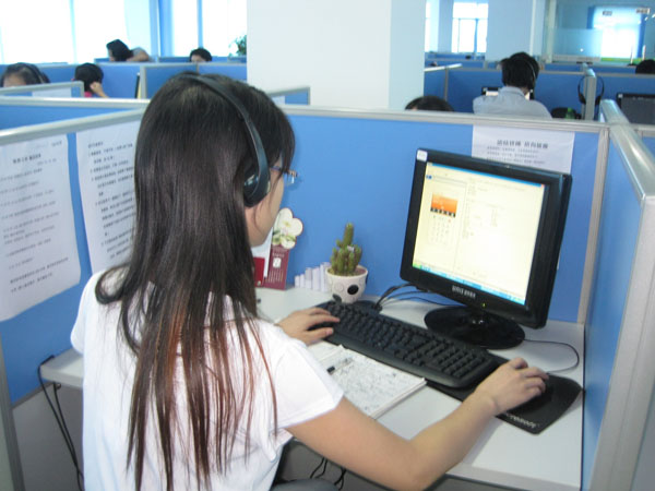 ���A�������ĸ߼��̄Վ����I�W�T�������Ј��{��