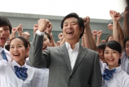 安徽新華電腦專修學院第十六屆大型人才交流會即將開幕