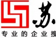 蘇州如昌貿易有限公司