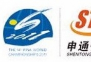 申通快遞有限公司