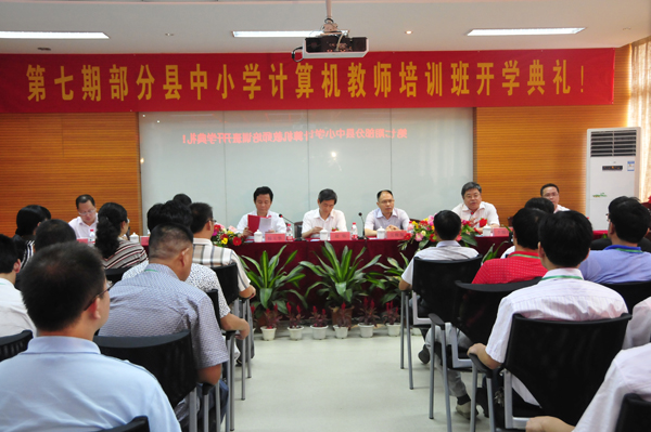 ����ʡ���ߌò��ֿh��С�W(xu��)Ӌ(j��)��C(j��)�̎���Ӗ(x��n)���_�W(xu��)��Y¡���e��