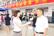 百家企業求才新華  千計崗位筑你事業