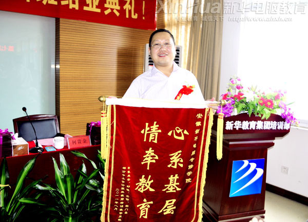 AXތW(xu)ԺԺL(zhng)F܅Ӗ(xn)̎ٛ(zng)͵\