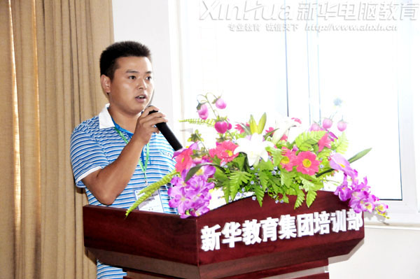 Ӗ(xn)Ľ̎ڽY(ji)I(y)Yаl(f)vԒ