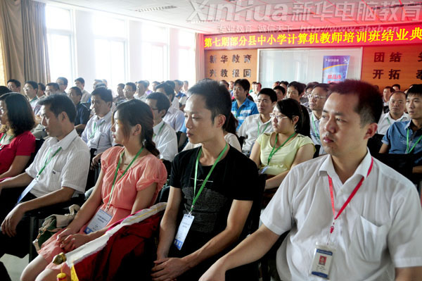 Y(ji)I(y)YF(xin)(chng)