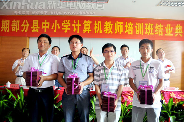 I(lng)(do)Y(ji)I(y)ąӖ(xn)̎Cl(f)C(sh)