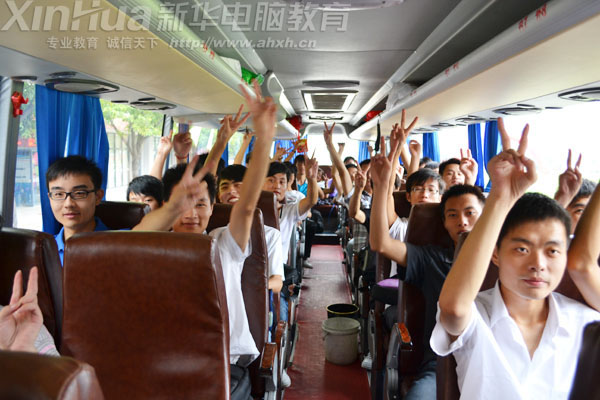 再見了,親愛的母校,等我勝利而歸吧!